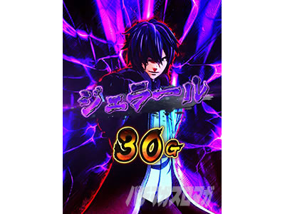 �p�`�X�� FAIRY TAIL2