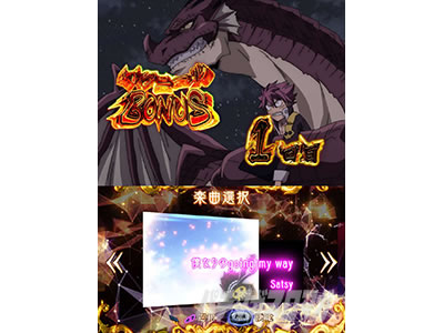 �p�`�X�� FAIRY TAIL2