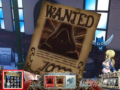 �p�`�X�� FAIRY TAIL2