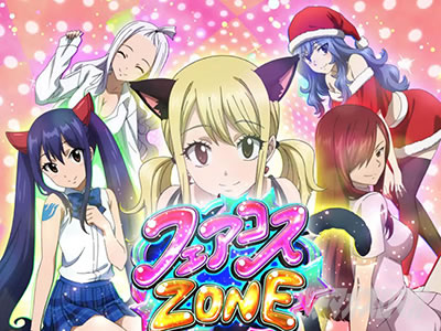 �p�`�X�� FAIRY TAIL2