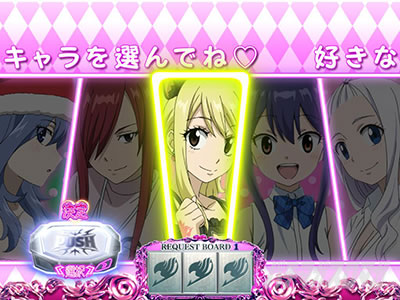 �p�`�X�� FAIRY TAIL2