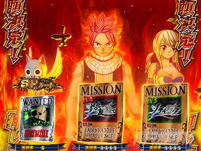 �p�`�X�� FAIRY TAIL2