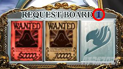 �p�`�X�� FAIRY TAIL2