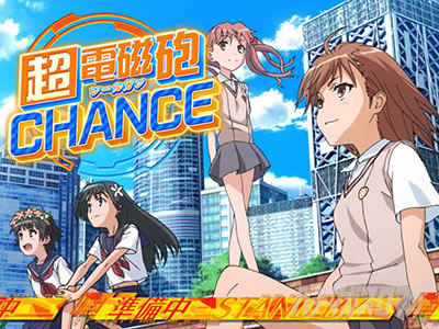 SLOT�Ƃ���Ȋw�̒��d���C