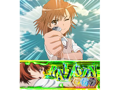 SLOT�Ƃ���Ȋw�̒��d���C