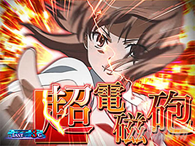 SLOT�Ƃ���Ȋw�̒��d���C