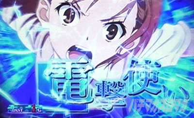 SLOT�Ƃ���Ȋw�̒��d���C