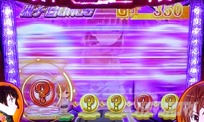 SLOT�Ƃ���Ȋw�̒��d���C