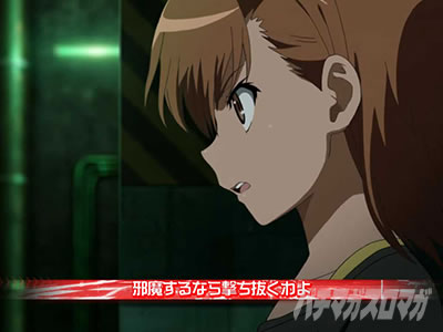 SLOT�Ƃ���Ȋw�̒��d���C