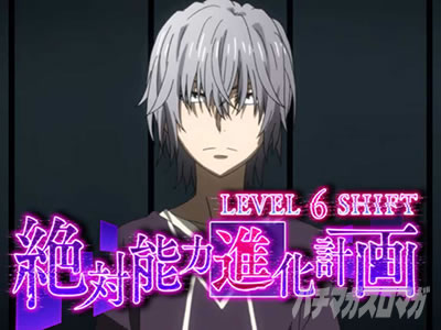 SLOT�Ƃ���Ȋw�̒��d���C