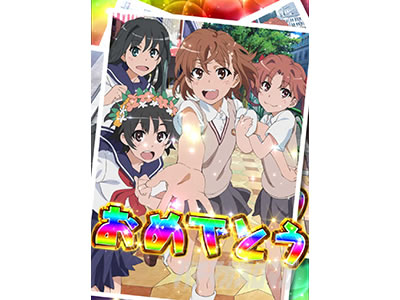 SLOT�Ƃ���Ȋw�̒��d���C