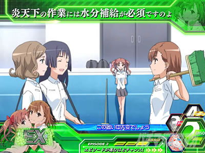 SLOT�Ƃ���Ȋw�̒��d���C