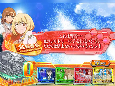 SLOT�Ƃ���Ȋw�̒��d���C