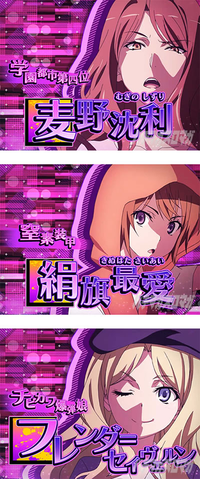 SLOT�Ƃ���Ȋw�̒��d���C