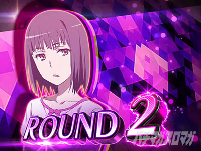 SLOT�Ƃ���Ȋw�̒��d���C