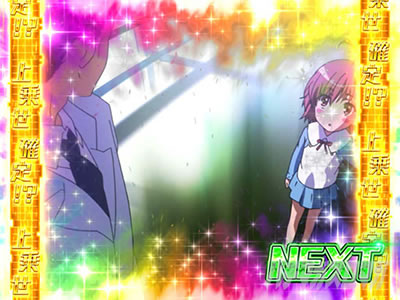 SLOT�Ƃ���Ȋw�̒��d���C