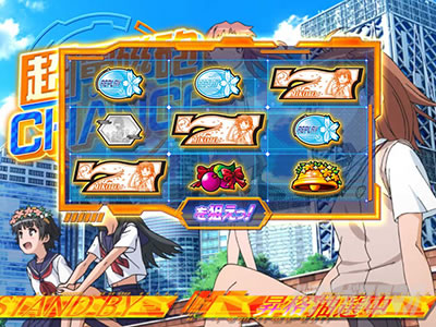 SLOT�Ƃ���Ȋw�̒��d���C