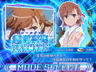 SLOT�Ƃ���Ȋw�̒��d���C