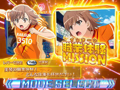 SLOT�Ƃ���Ȋw�̒��d���C