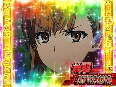 SLOT�Ƃ���Ȋw�̒��d���C