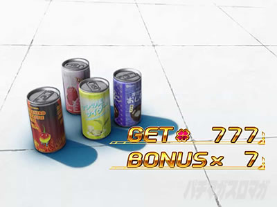 SLOT�Ƃ���Ȋw�̒��d���C