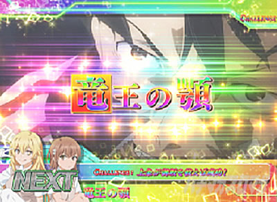 SLOT�Ƃ���Ȋw�̒��d���C