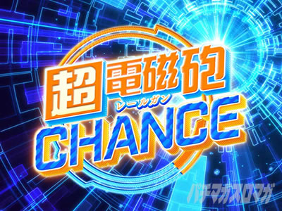 SLOT�Ƃ���Ȋw�̒��d���C