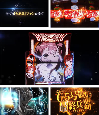 SLOT�Ƃ���Ȋw�̒��d���C