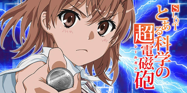 SLOT�Ƃ���Ȋw�̒��d���C