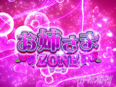 SLOT�Ƃ���Ȋw�̒��d���C