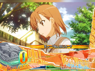 SLOT�Ƃ���Ȋw�̒��d���C