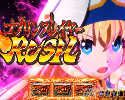 �X�}�X�� �S�u�����X���C���[