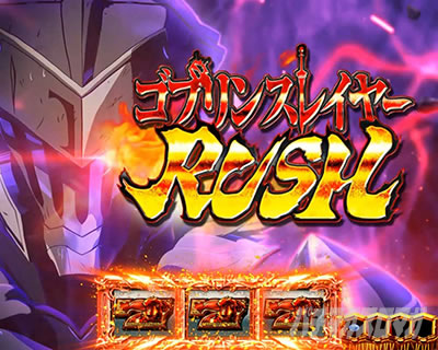 �X�}�X�� �S�u�����X���C���[