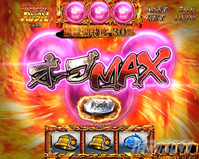 �X�}�X�� �S�u�����X���C���[