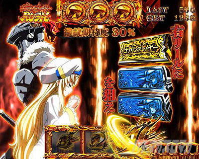 �X�}�X�� �S�u�����X���C���[