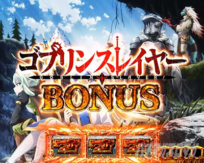 �X�}�X�� �S�u�����X���C���[