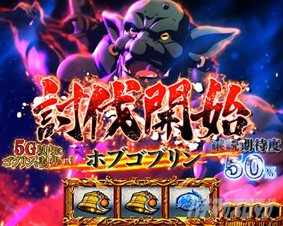 �X�}�X�� �S�u�����X���C���[