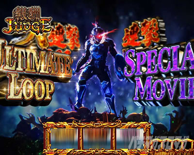 �X�}�X�� �S�u�����X���C���[