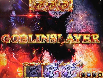 �X�}�X�� �S�u�����X���C���[