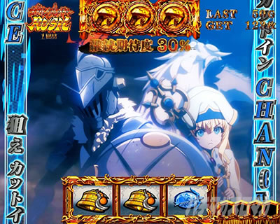 �X�}�X�� �S�u�����X���C���[