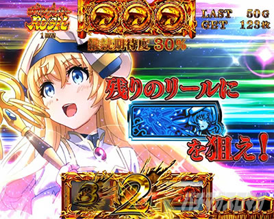 �X�}�X�� �S�u�����X���C���[