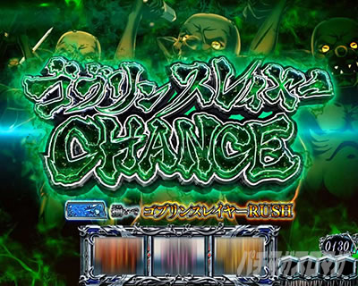 �X�}�X�� �S�u�����X���C���[