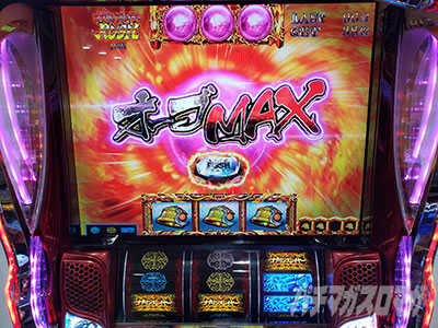 �X�}�X�� �S�u�����X���C���[