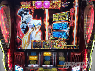 �X�}�X�� �S�u�����X���C���[