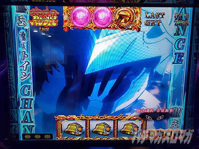 �X�}�X�� �S�u�����X���C���[