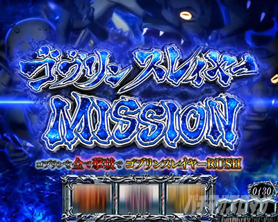 �X�}�X�� �S�u�����X���C���[