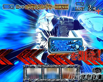 �X�}�X�� �S�u�����X���C���[