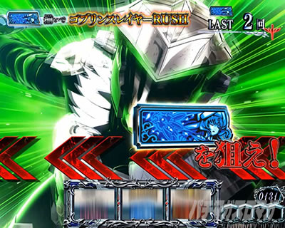 �X�}�X�� �S�u�����X���C���[