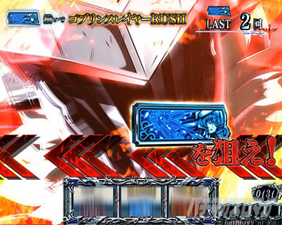 �X�}�X�� �S�u�����X���C���[