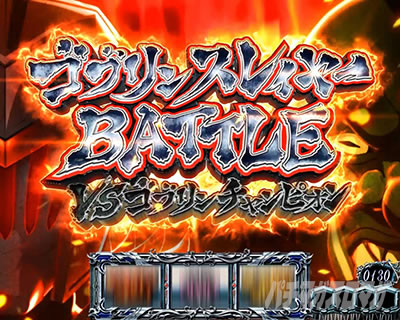 �X�}�X�� �S�u�����X���C���[